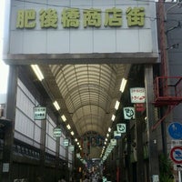 Photo taken at 肥後橋商店街 by つじやん@底辺YouTuber on 6/22/2012
