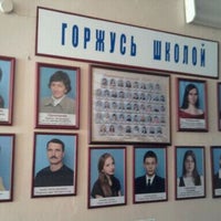 Photo taken at Детская школа искусств №12 by kpd999 on 3/10/2012