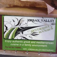 7/10/2012에 Jordan D.님이 Jordan Valley Restaurant  &amp;amp; Hookah Patio에서 찍은 사진