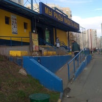 Photo taken at Перекресток by Серега С. on 4/24/2012