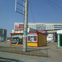 Photo taken at кактус by Aleks-a R. on 4/23/2012