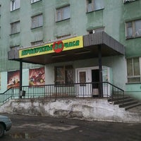 Photo taken at Продукты 24 часа by Ali G. on 5/3/2012