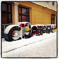 Улица Сретенка - Мещанский - 5 tips from 2692 visitors