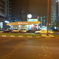 Photo taken at Burger King by Mohamed S. on 3/1/2012