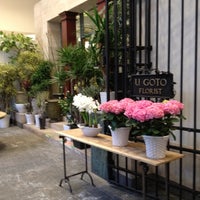 ゴトウ花店 六本木 Flower Shop In 六本木
