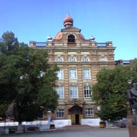 Photo taken at Елабужский институт КФУ by 🌸Natalia P. on 8/28/2012
