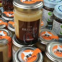 Photo taken at Summit Store by hideaki t. on 11/6/2011