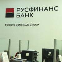 Photo taken at Русфинанс Банк by Eleonora H. on 4/22/2012