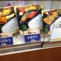 Photo taken at Kitchen Origin by koichi i. on 8/20/2012
