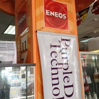 Photo taken at Eneos Car Centre by Nik F. on 7/6/2012