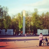 Photo taken at Площадь 50-летия Октября by Anna🍓 B. on 5/7/2012