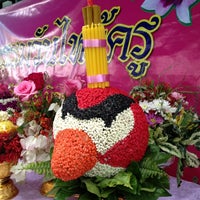 Photo taken at Saisuda Kinder Garten่ by Nattawatte&amp;#39; B. on 6/28/2012