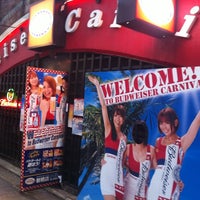 Photo taken at バドワイザーカーニバル 新橋店 by Ryuzy on 6/27/2012