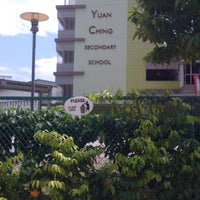 Photo taken at Yuan Ching Secondary School by Sasha R. on 8/27/2011