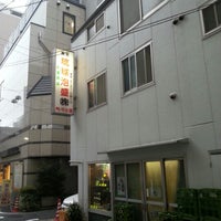 Photo taken at 琉球泡盛 前里商店 by はやひで on 7/19/2012