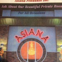 Снимок сделан в Asiana Fine Dining Restaurant пользователем Robert R. 7/27/2012