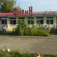 Photo taken at Летнее Кафе &amp;quot;Филин&amp;quot; by Dmitry V. on 8/14/2012