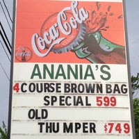 Photo taken at Anania&amp;#39;s Variety by Joshua on 6/29/2012
