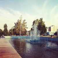 Photo taken at Фонтан возле Театра Драмы by S on 7/13/2012