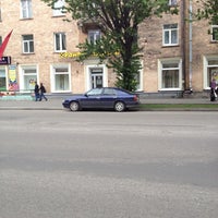 Photo taken at Райффайзен банк by Александр on 6/6/2012