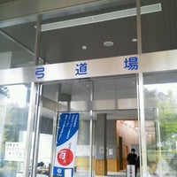 Photo taken at 利根書店 前橋石倉店 by DBA-KATO@iNetBiz on 10/22/2011