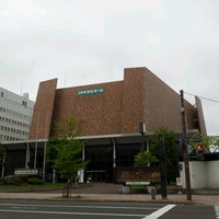 ニトリ文化ホール Now Closed 中央区 4 Tips