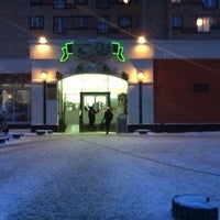 Photo taken at Татищев by Nikita G. on 2/9/2012