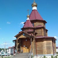 Пятихатки собор царицы Тамары