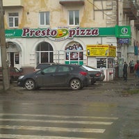 Photo taken at Presto pizza by Андрей Д. on 10/14/2011