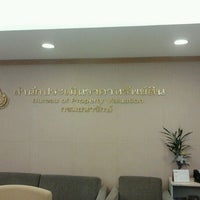 Photo taken at Bureau of Property Valuation by Pom T. on 1/5/2012