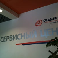 Photo taken at Симбирск М+ by Олег Б. on 3/27/2012