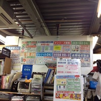 Photo taken at Daisharin by Hiroyuki A. on 2/11/2012
