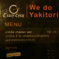 Photo taken at Crazy Cycle by Yo K. on 9/12/2012