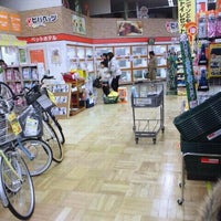 ビバホーム 板橋前野店 Hardware Store In 板橋区 ビバホーム 板橋前野店 Hardware Store In 板橋区