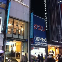 Photo taken at オーエスドラッグ 新宿店 by Stanley L. on 11/20/2011
