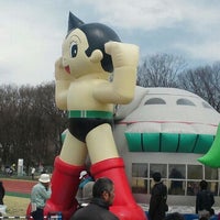 新座市総合運動公園 Campo En 新座市