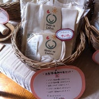 メイドインアース 自由が丘ホームルーム 世田谷区のその他の店舗