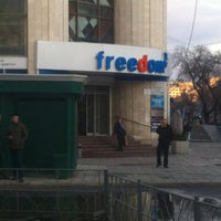 Photo taken at Freedom by Юлия S. on 4/2/2012