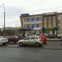 Photo taken at Ресторан Империя by Алексей S. on 4/21/2012