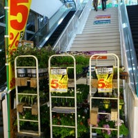 Photo taken at DCM 香流店 by ラムネん on 2/23/2012