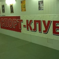 Photo taken at Клуб смешанных единоборств &amp;quot;Arena-fighters&amp;quot; by Roman K. on 3/1/2012