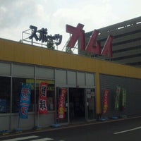 Photo taken at スポーツカムイ多摩店 by Taka T. on 6/3/2012