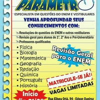 รูปภาพถ่ายที่ Curso Parâmetro - Educart โดย Ananias R. เมื่อ 7/30/2012