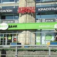 Photo taken at Зазеркалье by Svetlana D. on 5/27/2012