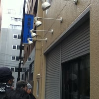 Photo taken at Aoshima Shokudo by Curry Y. on 2/26/2012