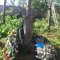 Photo taken at Терновое кладбище by Vladimir M. on 9/6/2012