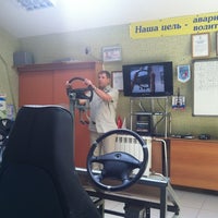Photo taken at АвтоМотоПро Новосибирск by Alexander G. on 6/9/2012