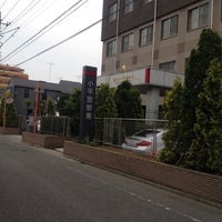 Photo taken at Kodaira Police Station by S.Tetsuya on 5/17/2012