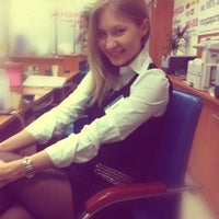Photo taken at Вуз-банк by Alena . on 5/5/2012