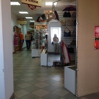 Магазины В Гостином Дворе Пенза Магазины В Гостином Дворе Пенза